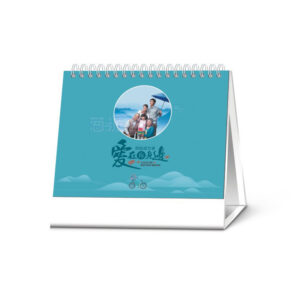 公司台历8寸红蓝台历横款定制