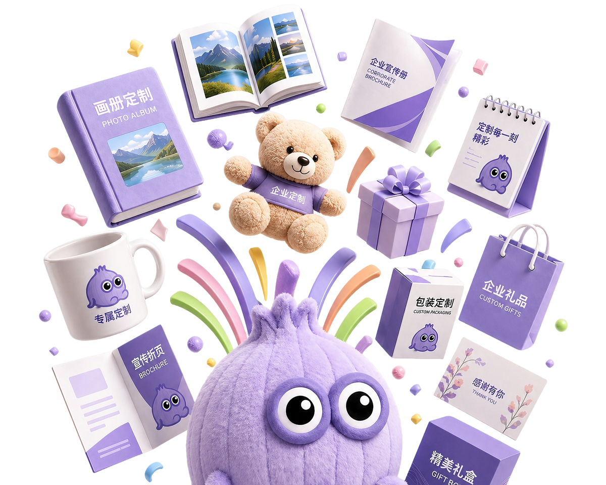 Hero Banner - 广告