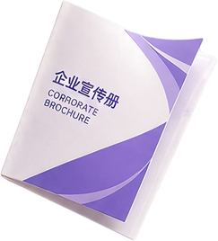 HTML 区块 - guangga 10