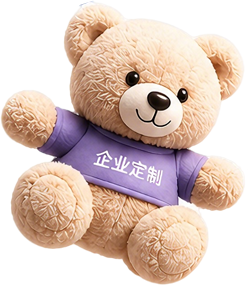 HTML 区块 - guangga 11