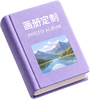 HTML 区块 - guangga 2