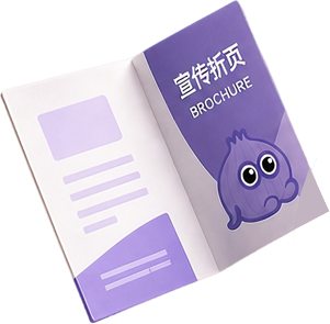 HTML 区块 - guangga 4
