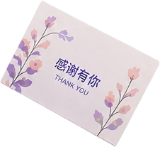 HTML 区块 - guangga 5