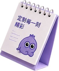 HTML 区块 - guangga 9