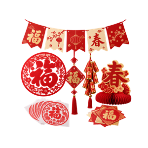 节日装饰 / 氛围物料